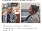 По-Моему мир должен знать