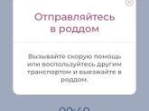 Ну я очень надеюсь,
