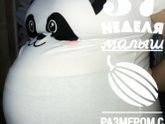 37 недель УЗИ-доплер и вес плода