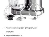 Можно ли замесить крутое тесто в хлебопечке?