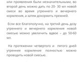 Объясните пожалуйста мне дуре