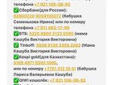 Help❗️❗️❗️❗️❗️