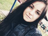 Фотография 2019-11-10 20:02:11