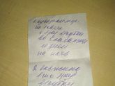 Девочки кто пользовался этими