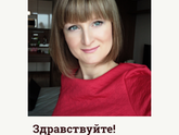 Онлайн курсы гель лак