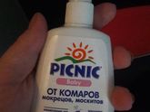 Средство от укусов комаров и прочих насекомых