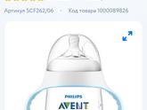 Какую выбрать