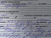 Девочки помогите пожалуйста разобрать