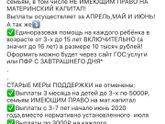 Девочки добрый день!