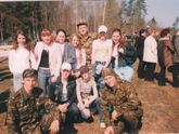 Привет из прошлого
