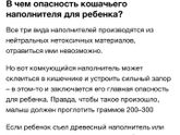 Добавлю к предыдущему посту