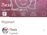 Помогите найти