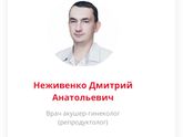 Всем привет девушки 😊