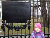 Наше 8 марта. (08.03.2020) Ч. 3.
