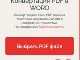 Кто может исправить анализы Инвитро девочки отзовитесь
