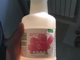 Средство от вредителей
