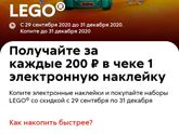 У кого есть лишние