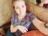 Интересно)))