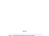 Девочки, кто знает , чё за хрень?