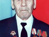 Вечная память, низкий поклон,
