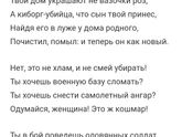 😍Доченька😍