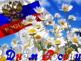 Я вот все понять
