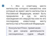Девочки города Владимира,помогите, пожалуйста.