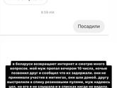 У одной блогерши ?♀️