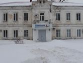 Пироговка .Самара.
