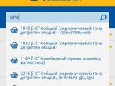 Чем отличаются эти все