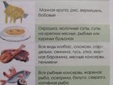 к вчерашнему посту