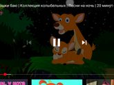 Девочки а чьи малыши