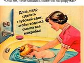 Последний