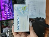 Выписывали кому такие?