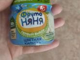 Девчонки, кто даёт ФрутоНяня