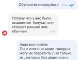 М.видео