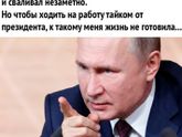 В это непростое время, очень актуально)))