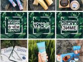 Корейская косметика??