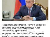 Для тех кто не