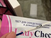 Тесты