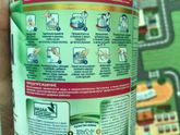 Детская молочная смесь Nestle NAN organic 3
