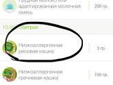 Чем можно заменить ?