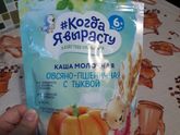 Купила сегодня кашку молочную,