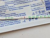 Киста желтого тела