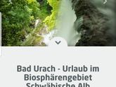 Германия !