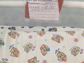 Моему полторашечке 8 месяцев!