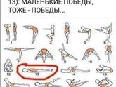 Фотография 2020-04-14 16:56:00