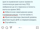 Бхб