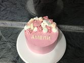 6 месяцев!