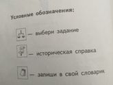 1 класс